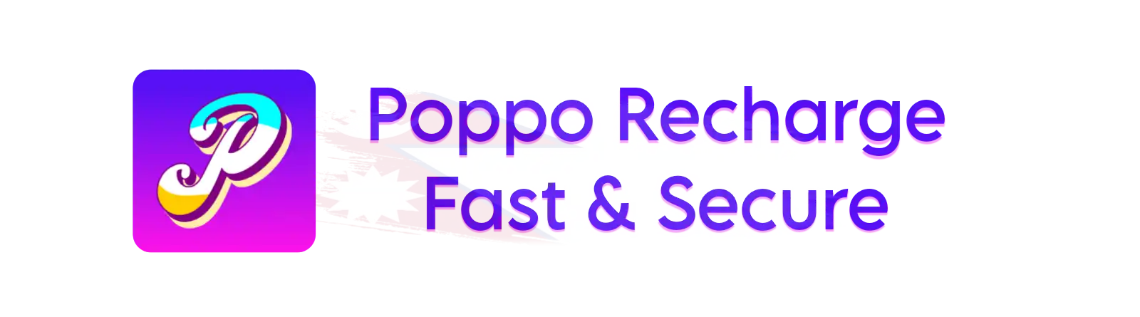 poppo-recharge-logo